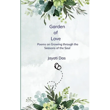 Garden of Love