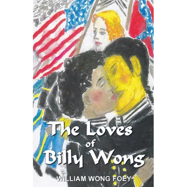 The Loves of Billy Wong