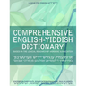 Comprehensive English-Yiddish Dictionary
