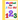 workbook for 3 year old: For toddlers to practice and reinforce what they are learning in pre-school.
