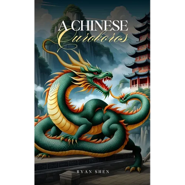 A Chinese Ouroboros