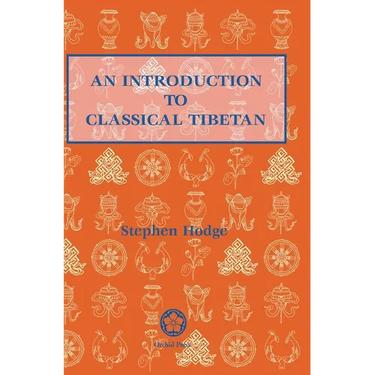 Introduction to Classical Tibetan