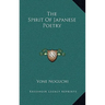 The Spirit Of Japanese Poetry