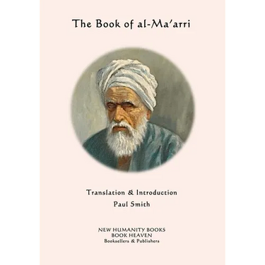 The Book of al-Ma'arri
