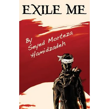 Exile Me