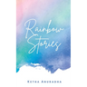 Rainbow Stories