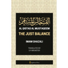Al Qistas Al Mustaqeem - The Just Balance