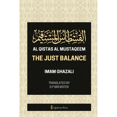 Al Qistas Al Mustaqeem - The Just Balance