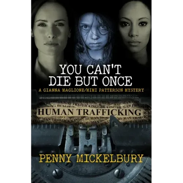 You Can't Die But Once