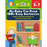 My Baby Can Read 100+ Easy Sentences Improve Spelling Reading And Writing Prompts Skills English Croatian: 1st basic vocabulary with complete Dolch Si
