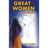 Great Women of Islam