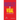 Buckley vs. Vidal: The Historic 1968 ABC News Debates