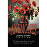 Red Anemones