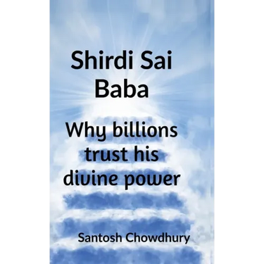 Shirdi Sai Baba