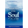 Anatomy of the Soul