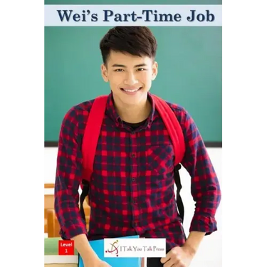 Wei's Part-Time Job