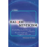 Halqeh Mysticism: (Interuniversal Mysticism)