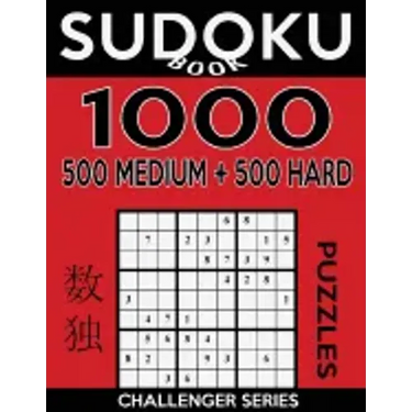 Sudoku Book 1,000 Puzzles, 500 Medium and 500 Hard: Sudoku Puzzle Book With Two Levels of Difficulty To Improve Your Game