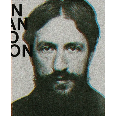 Piet Mondrian: Mondrian Evolution