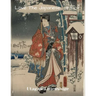 LOVE THE JAPANESE ART OF Utagawa Hiroshige: XL 8.5"x11" size ukiyo-e art gift
