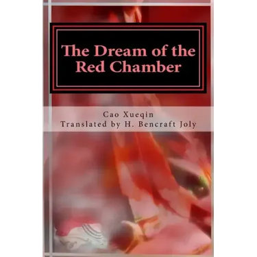 Hung Lou Meng, Book I the Dream of the Red Chamber, a Chinese Novel in Two Book