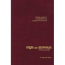 Fiqh Us Sunnah: Funerals and Dhikr