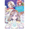 When I Became a Commoner, They Broke Off Our Engagement!, Vol. 5: Volume 5