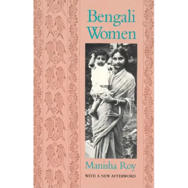 Bengali Women