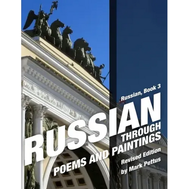 Russian, Book 3: Russian Through Poems and Paintings