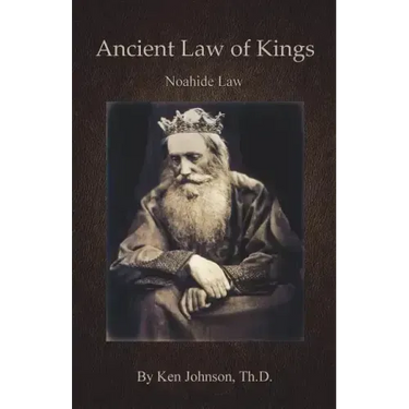 Ancient Law of Kings