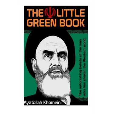 Khomeini's The Little Green Book