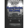 Phoney Homies Die Lonely