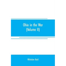 Ohio in the war: her statesmen, her generals, and soldiers (Volume II) The history of her regiments and other military organizations