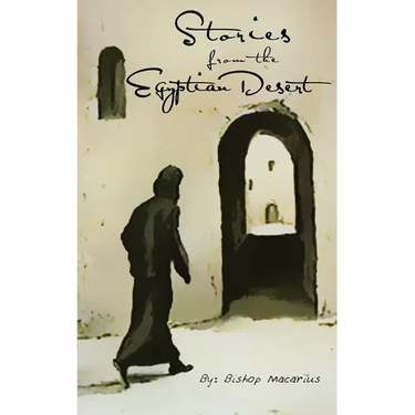 Stories from the Egyptian Desert