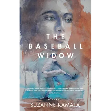 The Baseball Widow
