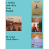 3 Stories and a Play from Punjab