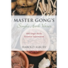 Master Gong's Single Herb Verses: 400 Single Herbs Essential Information