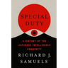Special Duty: A History of the Japanese Intelligence Community