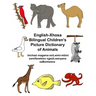 English-Xhosa Bilingual Children's Picture Dictionary of Animals