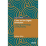 Cities and the Digital Revolution: Aligning Technology and Humanity