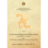The Boundless Singing Links of Body and Spirit of the Mexican Mayans - Part I: The Dimensions of Timelessness and Eternity in Mayan Culture