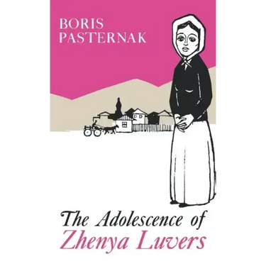Adolescence of Zhenya Luvers