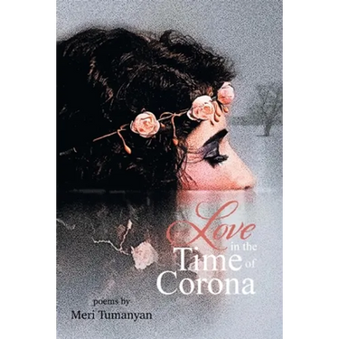 Love in the Time of Corona