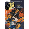 The Black Bat Archives, Volume 5