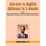 Bye-bye to English Illiteracy in 3 months