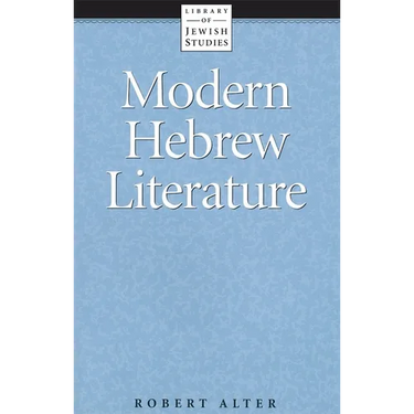 Modern Hebrew Literature