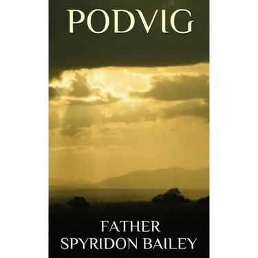 Podvig