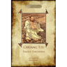 Chuang Tzu: Daoist Teachings: Zhuangzi's Wisdom of the Dao