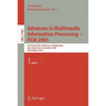 Advances in Multimedia Information Processing - Pcm 2005: 6th Pacific Rim Conference on Multimedia, Jeju Island, Korea, November 11-13, 2005, Proceedi