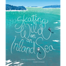 Skating Wild on an Inland Sea